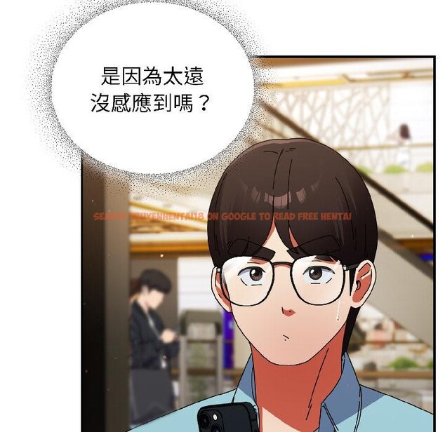 查看漫画硬也要拍完 - 第19話 - sayhentaiz.net中的4076019图片