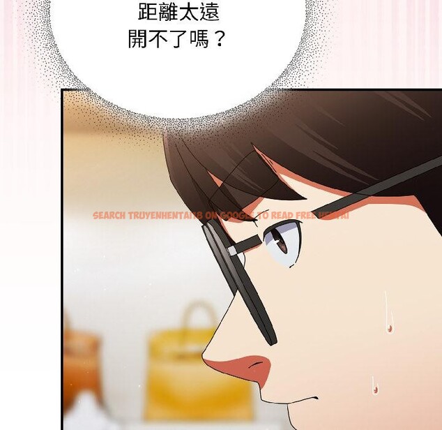 查看漫画硬也要拍完 - 第19話 - sayhentaiz.net中的4076036图片