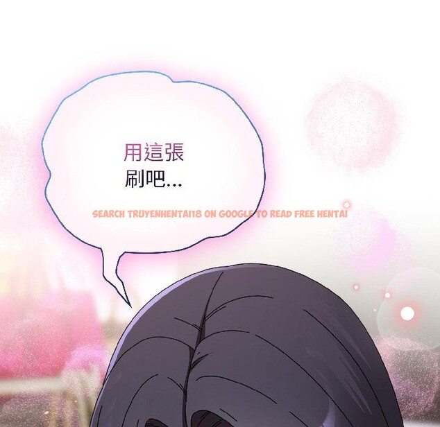 查看漫画硬也要拍完 - 第19話 - sayhentaiz.net中的4076040图片