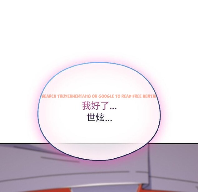 查看漫画硬也要拍完 - 第19話 - sayhentaiz.net中的4076045图片