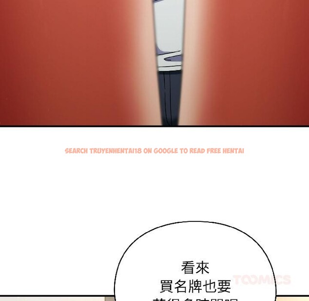 查看漫画硬也要拍完 - 第19話 - sayhentaiz.net中的4076047图片