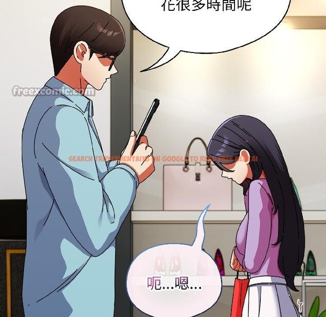 查看漫画硬也要拍完 - 第19話 - sayhentaiz.net中的4076048图片