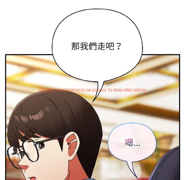 查看漫画硬也要拍完 - 第19話 - sayhentaiz.net中的4076050图片