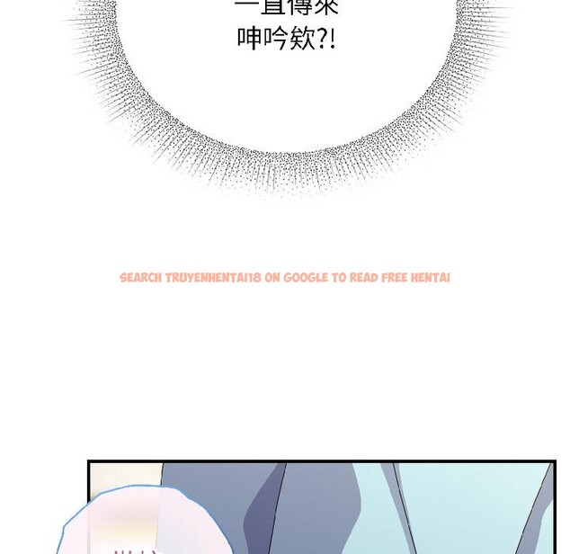 查看漫画硬也要拍完 - 第19話 - sayhentaiz.net中的4076058图片