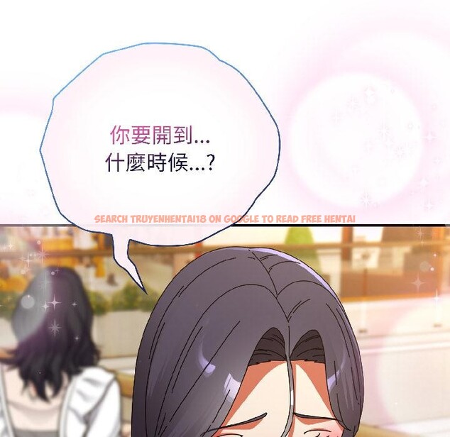 查看漫画硬也要拍完 - 第19話 - sayhentaiz.net中的4076060图片