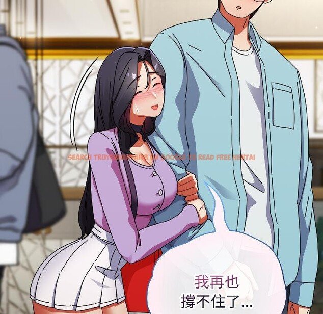 查看漫画硬也要拍完 - 第19話 - sayhentaiz.net中的4076064图片