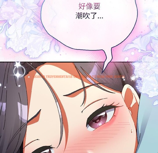 查看漫画硬也要拍完 - 第19話 - sayhentaiz.net中的4076066图片