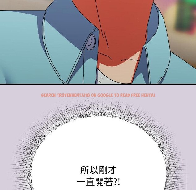 查看漫画硬也要拍完 - 第19話 - sayhentaiz.net中的4076070图片