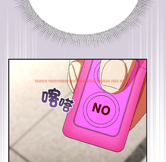 查看漫画硬也要拍完 - 第19話 - sayhentaiz.net中的4076071图片