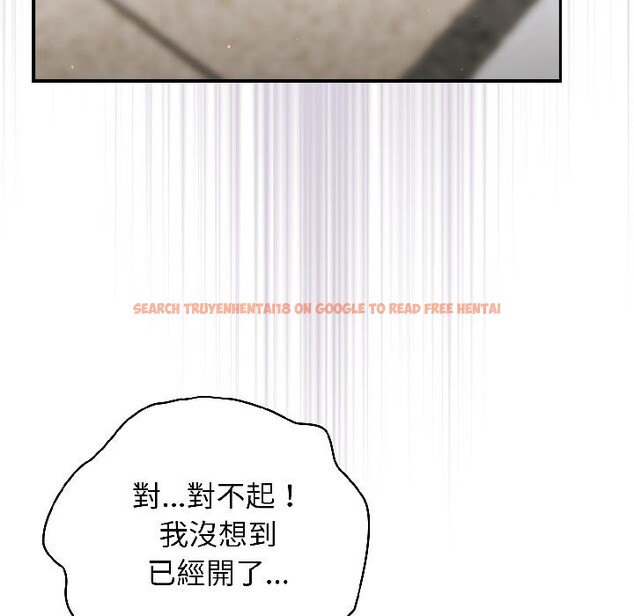 查看漫画硬也要拍完 - 第19話 - sayhentaiz.net中的4076072图片