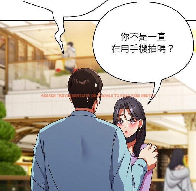 查看漫画硬也要拍完 - 第19話 - sayhentaiz.net中的4076073图片