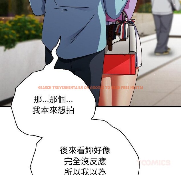 查看漫画硬也要拍完 - 第19話 - sayhentaiz.net中的4076074图片