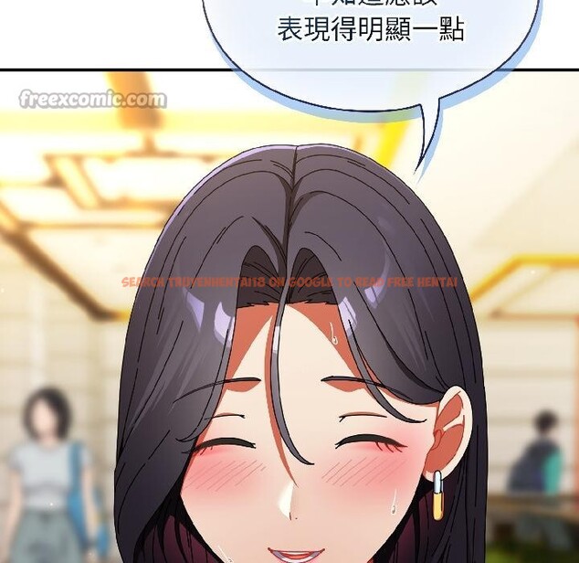 查看漫画硬也要拍完 - 第19話 - sayhentaiz.net中的4076076图片