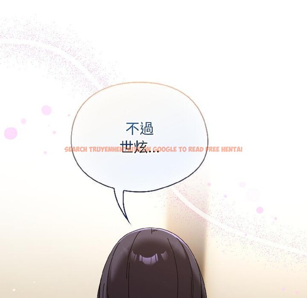 查看漫画硬也要拍完 - 第19話 - sayhentaiz.net中的4076078图片