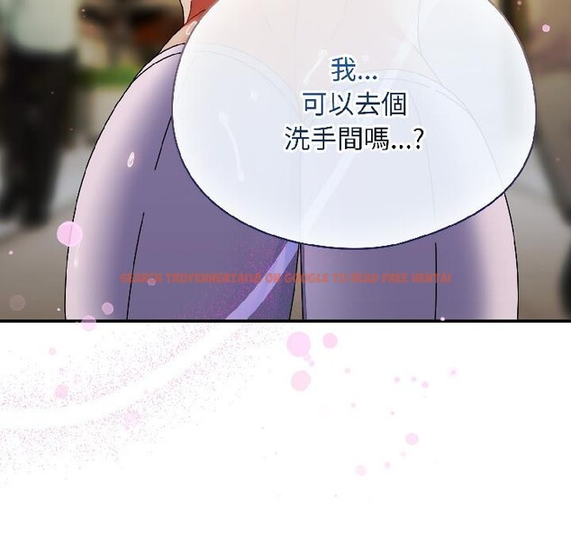 查看漫画硬也要拍完 - 第19話 - sayhentaiz.net中的4076081图片