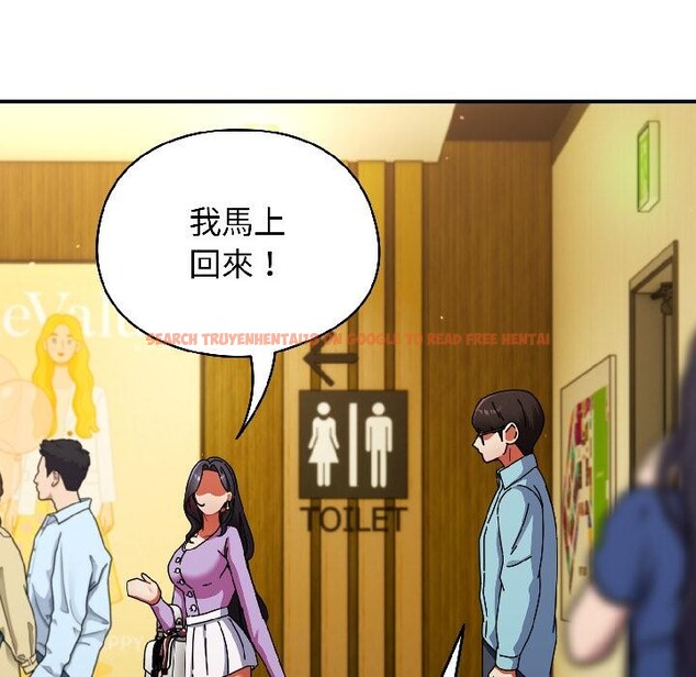 查看漫画硬也要拍完 - 第19話 - sayhentaiz.net中的4076082图片