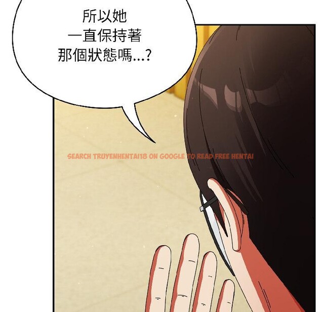 查看漫画硬也要拍完 - 第19話 - sayhentaiz.net中的4076084图片