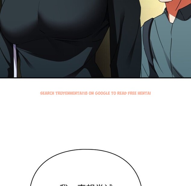 查看漫画硬也要拍完 - 第2話 - www.tymanga.com中的3690319图片