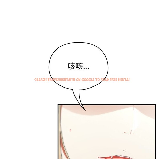 查看漫画硬也要拍完 - 第2話 - www.tymanga.com中的3690327图片