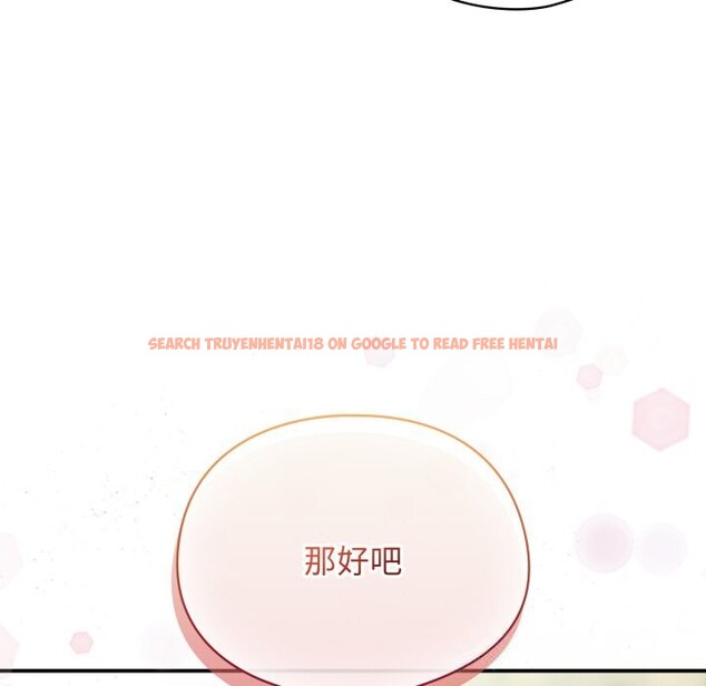 查看漫画硬也要拍完 - 第2話 - www.tymanga.com中的3690329图片