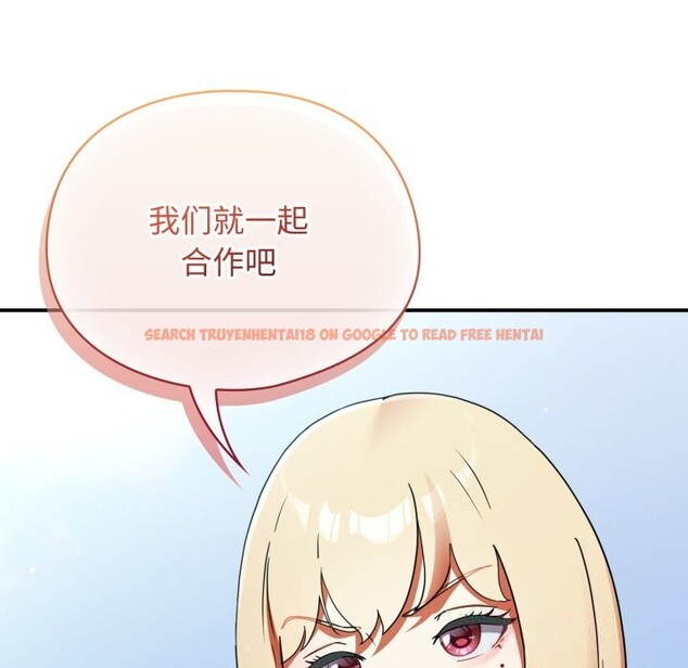 查看漫画硬也要拍完 - 第2話 - www.tymanga.com中的3690332图片