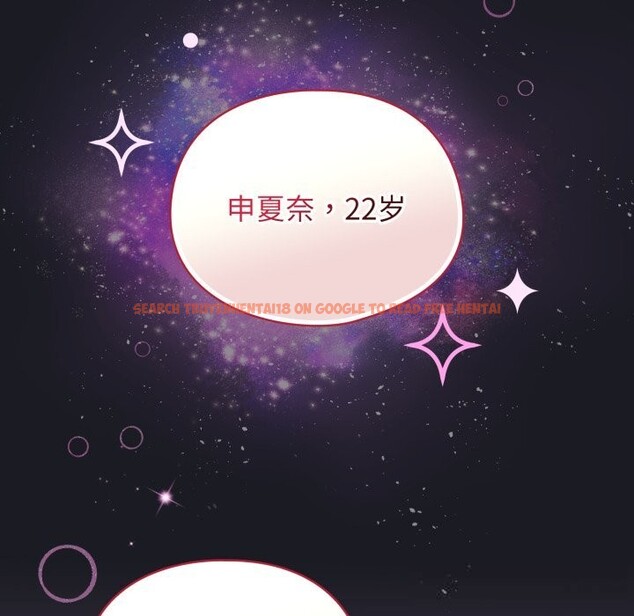 查看漫画硬也要拍完 - 第2話 - www.tymanga.com中的3690338图片