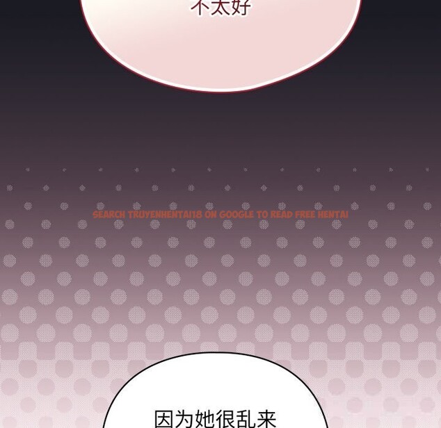 查看漫画硬也要拍完 - 第2話 - www.tymanga.com中的3690343图片