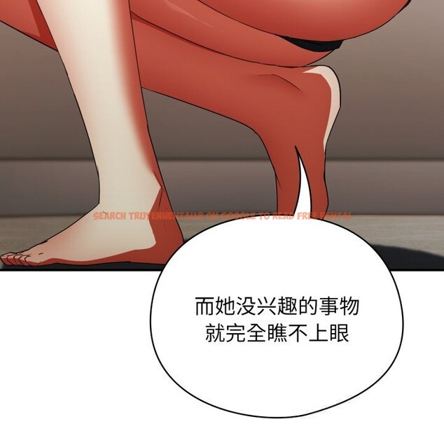 查看漫画硬也要拍完 - 第2話 - www.tymanga.com中的3690346图片