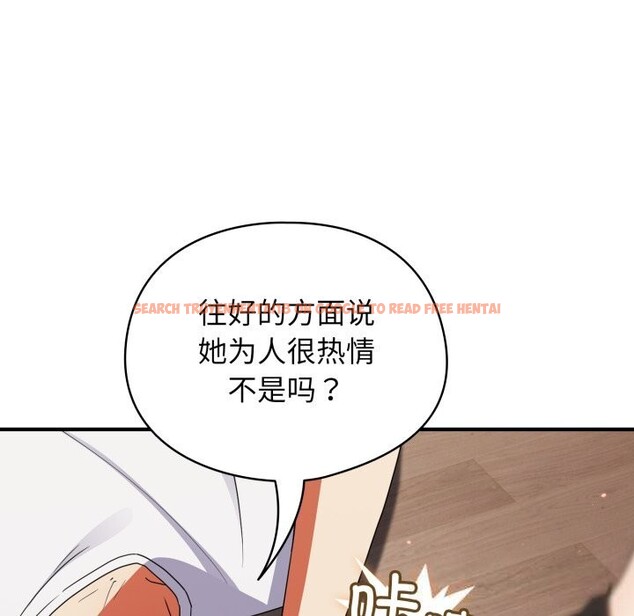 查看漫画硬也要拍完 - 第2話 - www.tymanga.com中的3690347图片