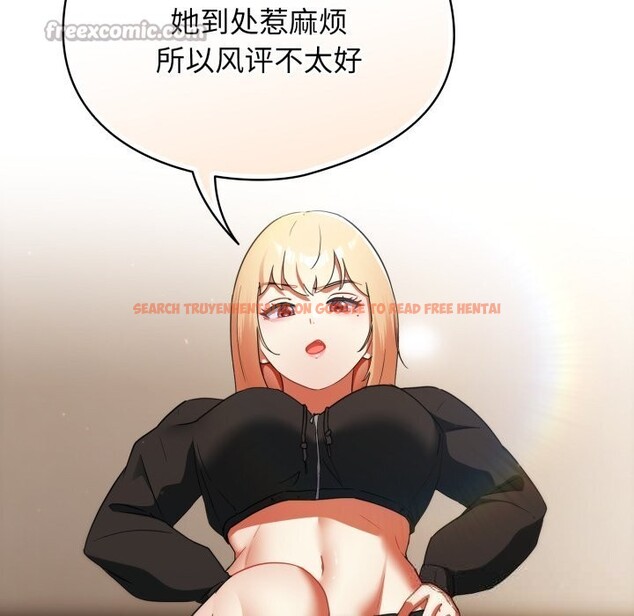 查看漫画硬也要拍完 - 第2話 - www.tymanga.com中的3690353图片