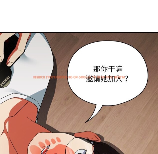 查看漫画硬也要拍完 - 第2話 - www.tymanga.com中的3690356图片