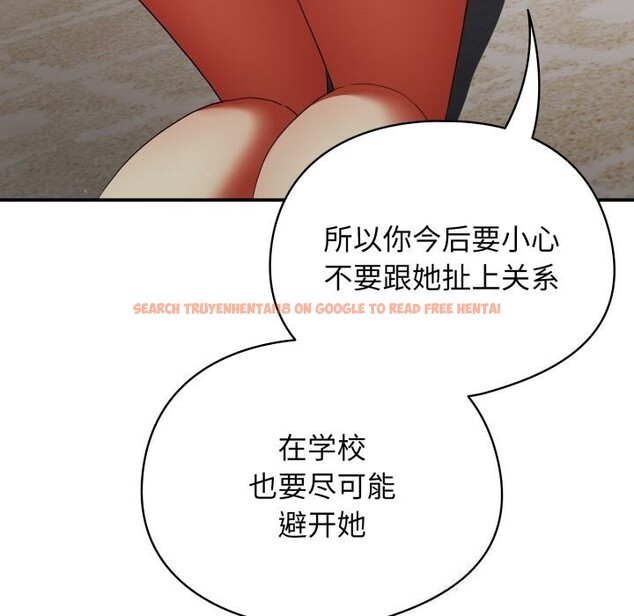 查看漫画硬也要拍完 - 第2話 - www.tymanga.com中的3690360图片