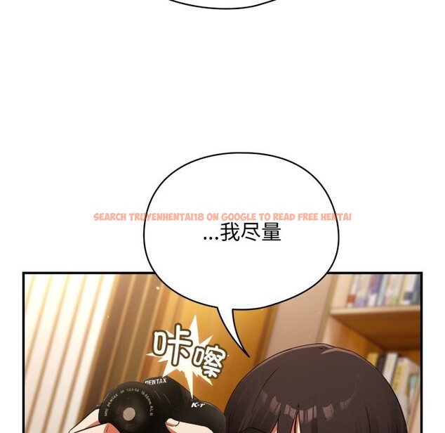 查看漫画硬也要拍完 - 第2話 - www.tymanga.com中的3690361图片