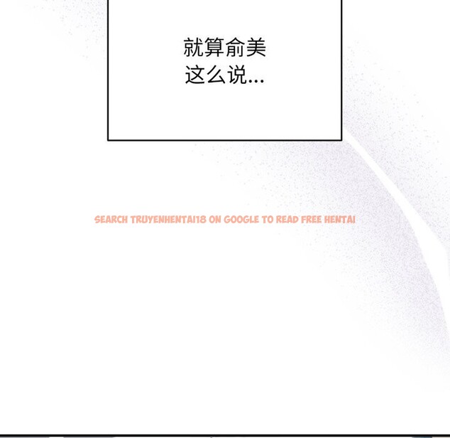 查看漫画硬也要拍完 - 第2話 - www.tymanga.com中的3690364图片