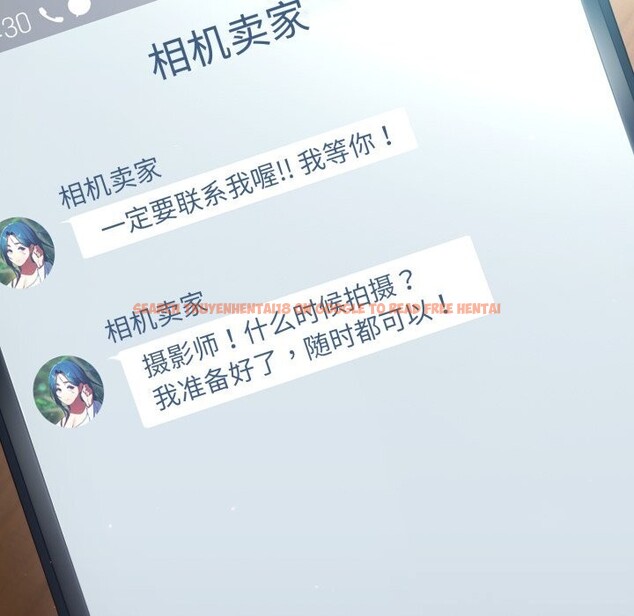 查看漫画硬也要拍完 - 第2話 - www.tymanga.com中的3690365图片