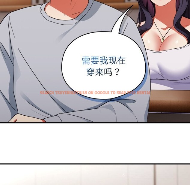 查看漫画硬也要拍完 - 第2話 - www.tymanga.com中的3690370图片