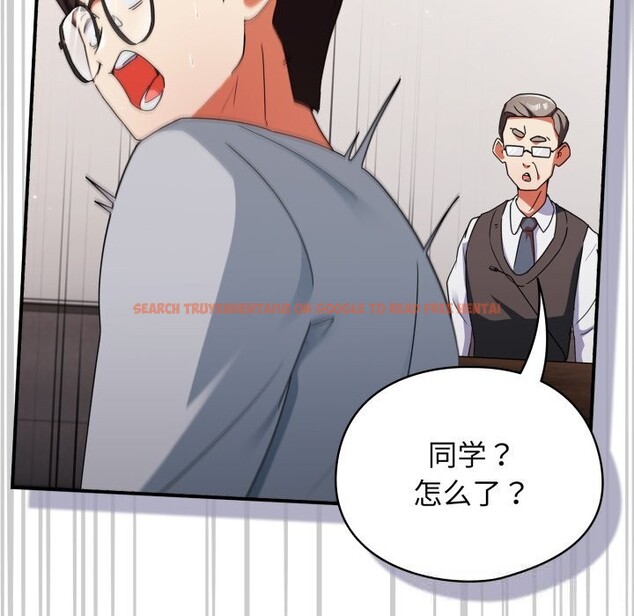 查看漫画硬也要拍完 - 第2話 - www.tymanga.com中的3690373图片