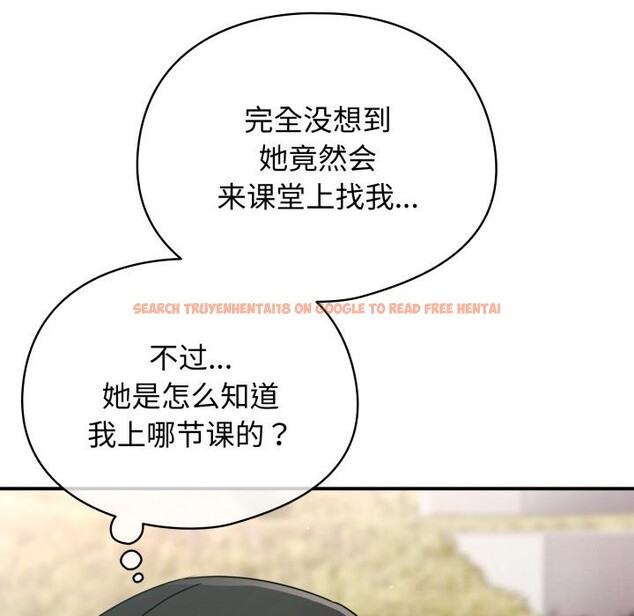 查看漫画硬也要拍完 - 第2話 - www.tymanga.com中的3690379图片