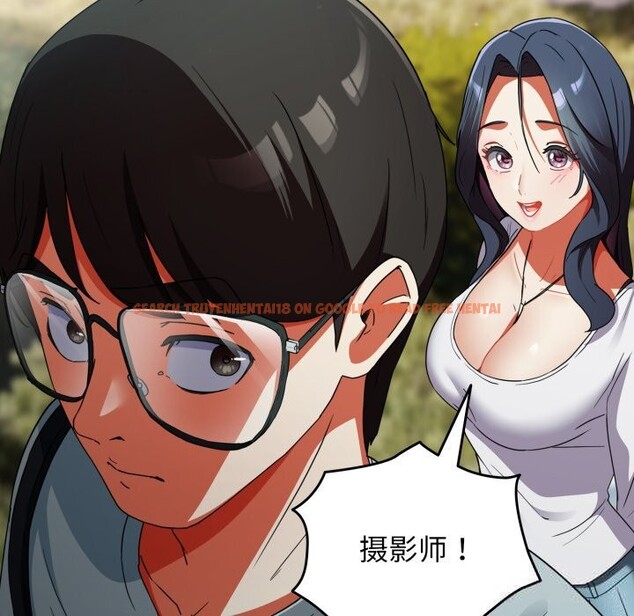 查看漫画硬也要拍完 - 第2話 - www.tymanga.com中的3690380图片