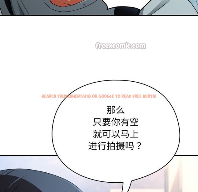 查看漫画硬也要拍完 - 第2話 - www.tymanga.com中的3690381图片