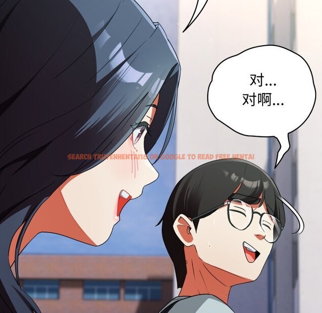 查看漫画硬也要拍完 - 第2話 - www.tymanga.com中的3690382图片