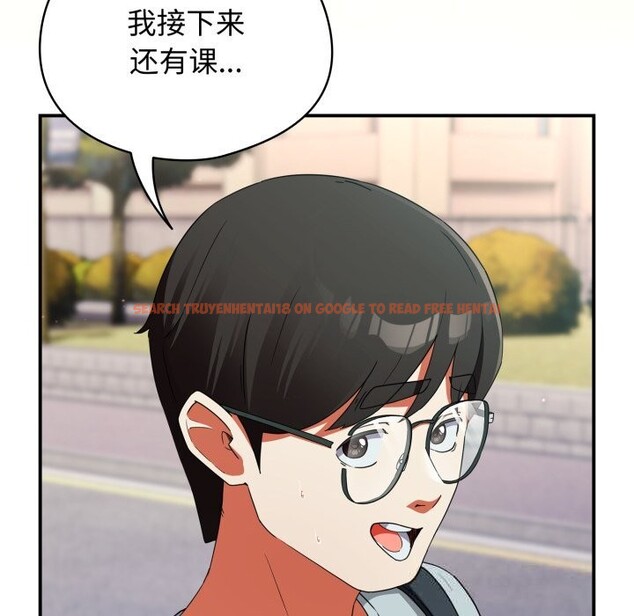 查看漫画硬也要拍完 - 第2話 - www.tymanga.com中的3690387图片