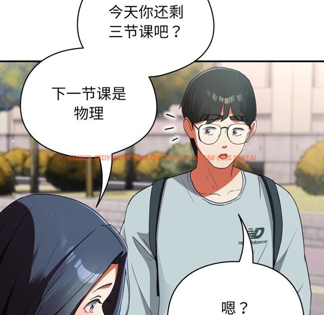 查看漫画硬也要拍完 - 第2話 - www.tymanga.com中的3690389图片