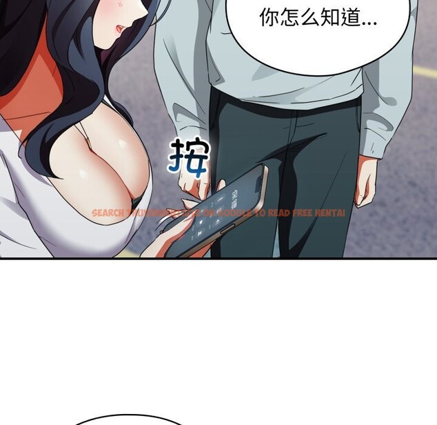 查看漫画硬也要拍完 - 第2話 - www.tymanga.com中的3690390图片