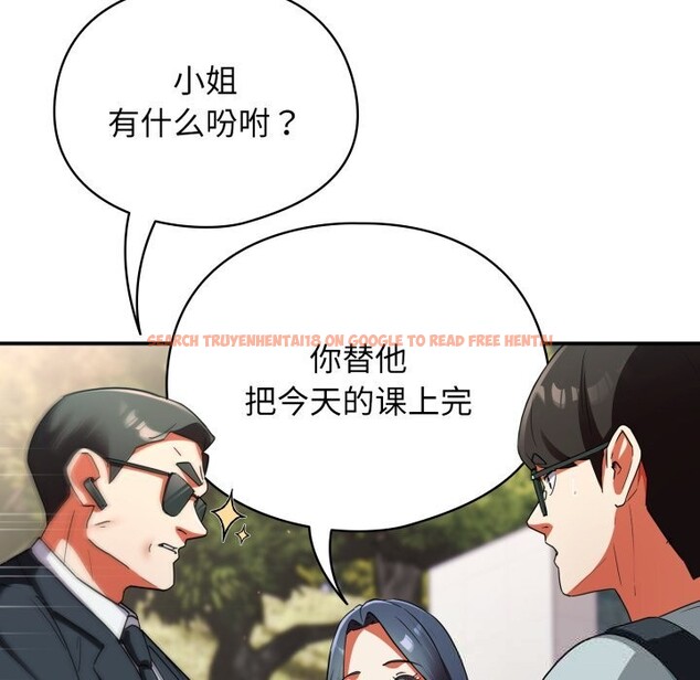 查看漫画硬也要拍完 - 第2話 - www.tymanga.com中的3690391图片