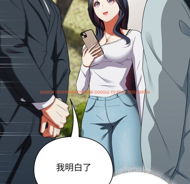 查看漫画硬也要拍完 - 第2話 - www.tymanga.com中的3690392图片