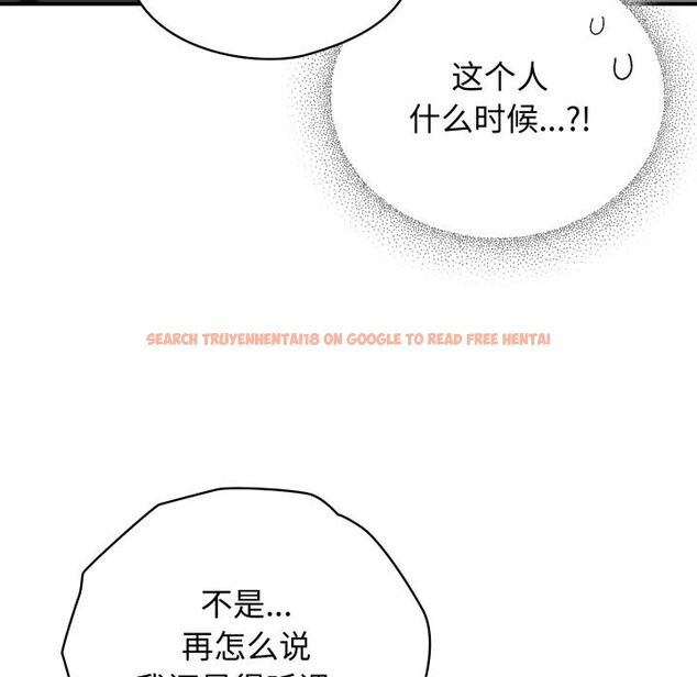 查看漫画硬也要拍完 - 第2話 - www.tymanga.com中的3690393图片