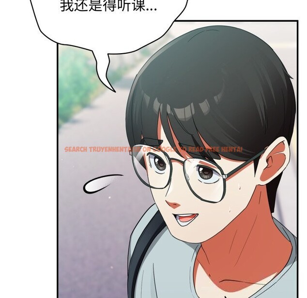 查看漫画硬也要拍完 - 第2話 - www.tymanga.com中的3690394图片