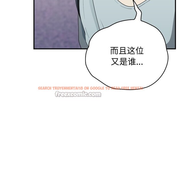 查看漫画硬也要拍完 - 第2話 - www.tymanga.com中的3690395图片