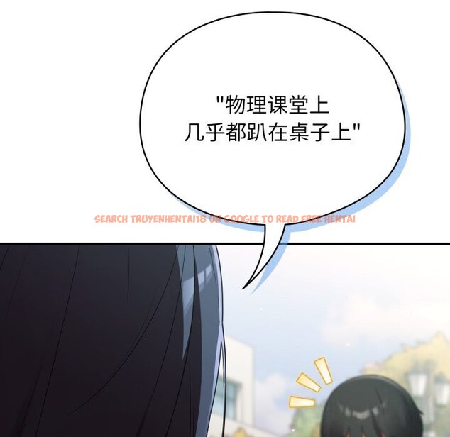 查看漫画硬也要拍完 - 第2話 - www.tymanga.com中的3690396图片